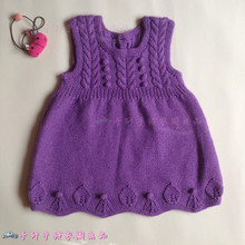 【<em>手工编织貂绒毛衣</em>】最新最全<em>手工编织貂绒毛</em>