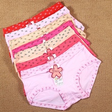 【小学<em>女生内裤</em>】最新最全小学<em>女生内裤</em> 产品