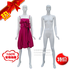 【服装模特<em>模型女</em>】最新最全服装模特<em>模型女</em> 