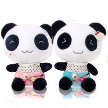 【大熊猫布娃娃】最新最全大熊猫布娃娃 产品