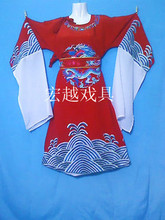 【<em>儿童</em>戏曲用品】最新最全<em>儿童</em>戏曲用品返利优