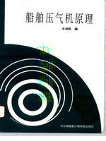 【压气机】最新最全压气机 产品参考信息