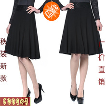 【<em>中老年</em>春秋<em>短裙</em>】最新最全<em>中老年</em>春秋<em>短裙</em> 