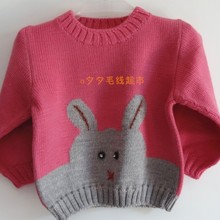【<em>儿童套头毛衣</em>编织】最新最全<em>儿童套头毛衣</em>编