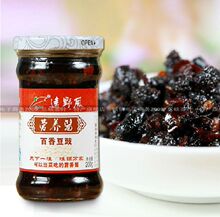 【牛肉香菇酱】_进口食品馆价格_最新最全进