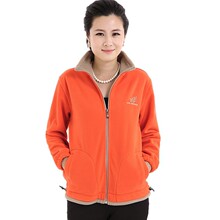 【中年<em>女运动服上衣</em>】最新最全中年<em>女运动服</em>上