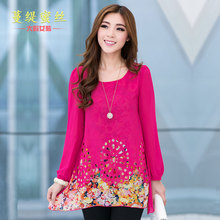 【<em>女红装</em>】最新最全<em>女红装</em> 产品参考信息_一淘