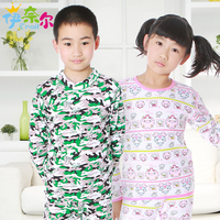 童装女童男童2013秋装新款韩版宝宝加绒加厚