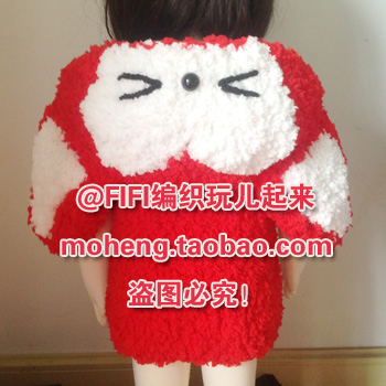 阿狸马甲材料包绒绒线毛线非成品送视频教程-+