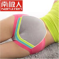 性感防水无痕<em>生理</em>裤女<em>内裤</em>月经期专用星期裤莫