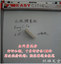 【21天速成无纸练字】最新最全21天速成无纸