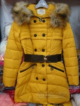 【<em>旺蒂</em>2013】最新最全<em>旺蒂</em>2013 产品参考信息