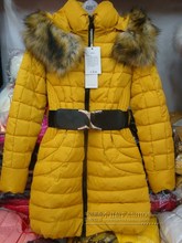 【<em>旺蒂</em>2013】最新最全<em>旺蒂</em>2013 产品参考信息