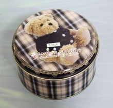 【小熊饼干香港8mix】最新最全小熊饼干香港