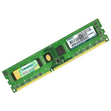 【内存条8g1600】最新最全内存条8g1600 产品