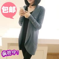 向暖 春装新款大码<em>女薄针织衫</em>外搭 <em>中长款</em>长袖