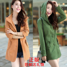 【<em>女短风衣外套</em>秒杀】最新最全<em>女短风衣外套</em>秒