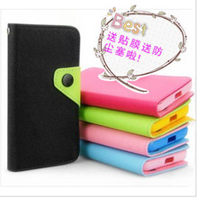 【oppo u750t手机壳】最新最全oppo u750t手机