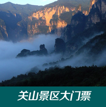 【金辉门】最新最全金辉门 产品参考信息