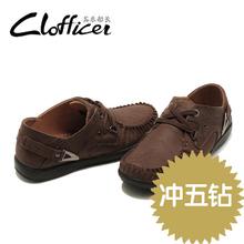 【其乐船长】最新最全其乐船长 产品参考信息