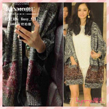 【小时代<em>杨幂同款毛衣</em>】最新最全小时代<em>杨幂同</em>