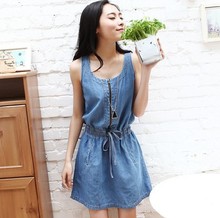 【<em>初中生裙子</em>女】最新最全<em>初中生裙子</em>女 产品