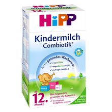 【奥地利喜宝】_奥地利喜宝价格\/图片\/评价\/怎