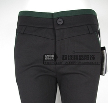 【<em>逸阳女裤微喇</em>裤黑色】最新最全<em>逸阳女裤微喇</em>