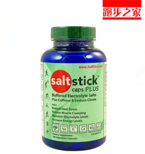 【盐丸】最新最全盐丸 产品参考信息