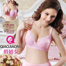 【<em>俏娇女哺乳文胸</em>】最新最全<em>俏娇女哺乳文胸</em> 