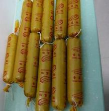 【家庭自制火腿肠】最新最全家庭自制火腿肠 产品参考信息_一淘搜索