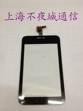 【中兴v788d触摸】最新最全中兴v788d触摸 产