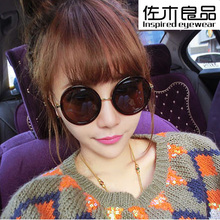 【范冰冰圆墨镜】最新最全范冰冰圆墨镜 产品