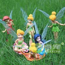 【<em>小仙女植物</em>】最新最全<em>小仙女植物</em> 产品参考