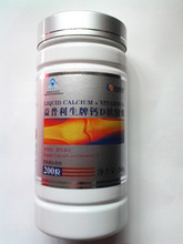 【益普利生牌钙D软胶囊】最新最全益普利生牌