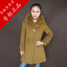 【<em>喀丝丽女</em>羊绒大衣】最新最全<em>喀丝丽女</em>羊绒大