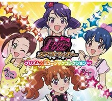 美妙旋律2(星光少女\/美梦成真)第2季完整TV版