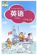 【牛津小学英语mp3】最新最全牛津小学英语m