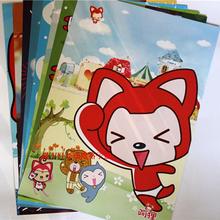 【墙小学】最新最全墙信息产品参考画报2017画报天津招生图片