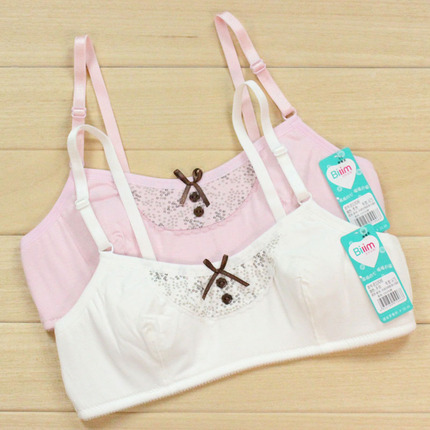 2件包邮 <em>百伶百俐</em> 可爱<em>少女文胸</em>内衣学生发育