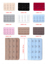 【<em>胸罩扣子</em>】最新最全<em>胸罩扣子</em> 产品参考信息