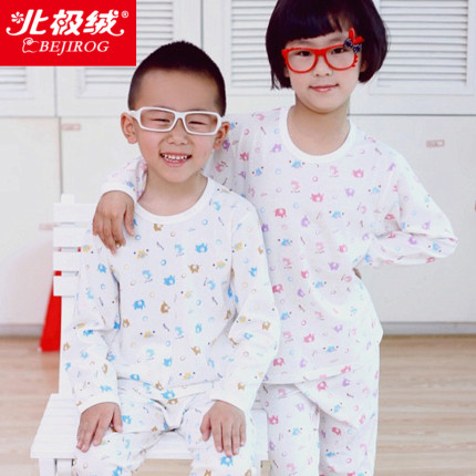 童装男女童<em>北极绒</em>纯棉<em>睡衣</em>套装 儿童夏季<em>长袖</em>