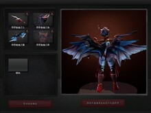 【dota2<em>女王联赛套</em>】最新最全dota2<em>女王联赛套</em>