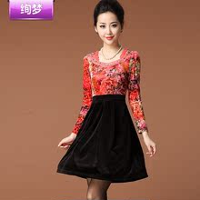 <em>iam27</em>专柜正品牌折扣女装剪标红凯贝尔官方旗