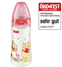 【德国直邮奶瓶】最新最全德国直邮奶瓶 产品