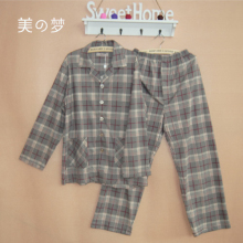 【<em>美之梦睡衣</em>男】最新最全<em>美之梦睡衣</em>男 产品
