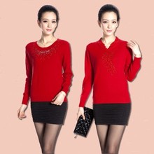 【<em>凤尾绒毛衣</em>】最新最全<em>凤尾绒毛衣</em> 产品参考