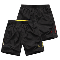 专柜热卖耐克纯棉<em>运动短裤夏季男士五分裤</em>加肥