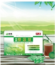 【宝健s即溶茶】最新最全宝健s即溶茶 产品参