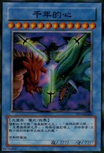 【游戏王最强单卡】最新最全游戏王最强单卡 产品参考信息_一淘搜索